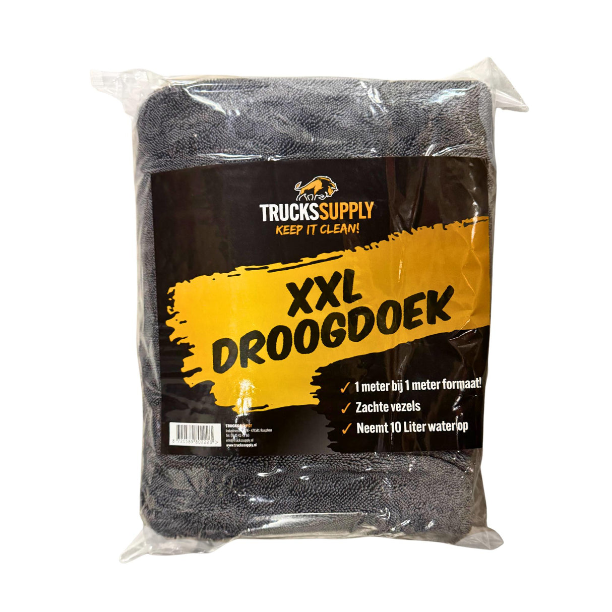 Mega XXL Trockentuch - 1 x 1 Meter