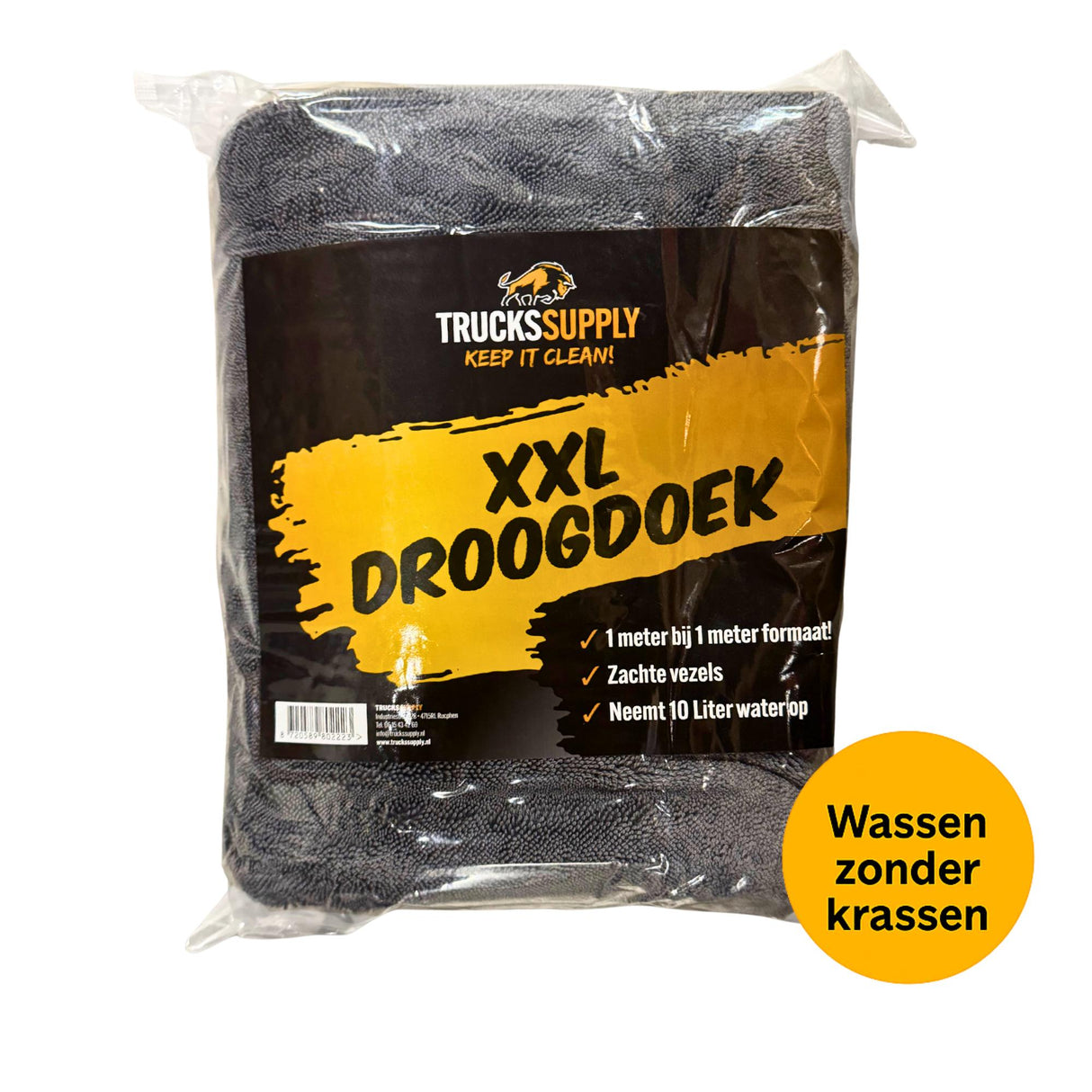 Mega XXL Trockentuch - 1 x 1 Meter